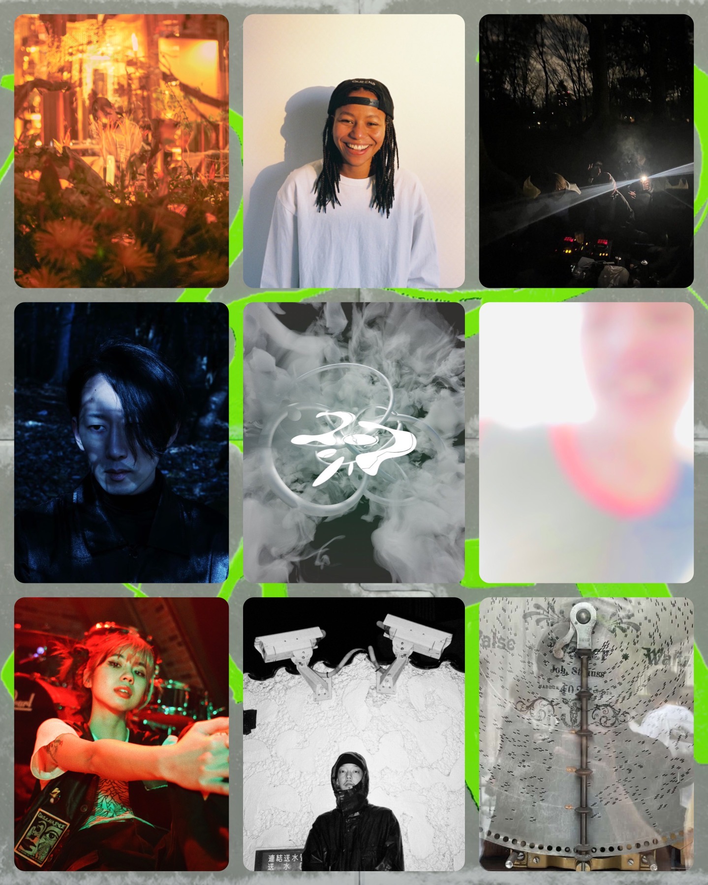 06/11(Sun) FREE RAVE presented by みんなのきもち x WWW | SCHEDULE